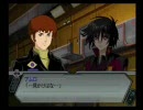 あすかのスパロボＺ実況プレイ２６－４