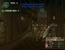 【MHF】おとなこどもが行く【実況】4匹目　ドドブランゴ