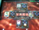 【MJ4】牛バカ丸のAmebaCup予選　01