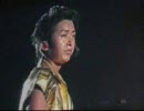 ohno
