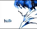 【KAITO】あの日にかえりたい