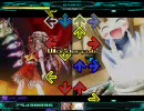 stepmania【最終鬼畜妹エプロン体操】