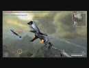 【PS3】WARHAWK～とある1004クラン員の戦いvsYOU編18～コレクション1/3