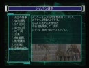 【二人で】地球防衛軍２を実況プレイしてみた。part14【地球を守る！】