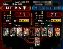 三国志大戦３　新手の魏４が司空を目指す【神速大水計】