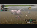 【MHP2G】ちょっと臭うよアンタ　40　1/2