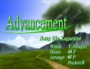 【鏡音リン】Advancement【オリジナル】