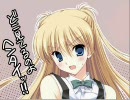 【RO】　2008/10/12　らぶせぴ　Loki