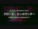 【PSP】マクロスエースフロンティア 2059 S.M.S クロース・エンカウンター