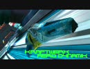 【PS3】 WipEout HD ワイプアウトHD BGM