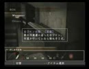 性転換吹替で実況レイプ　in　静岡4　part6