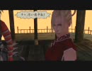 侍をそれとなく実況プレイ５　第四話　世の中、詐欺師だらけ(part26)