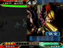 三国志大戦3　1品が色んなデッキで頑張る　人心精兵編５