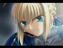 【MAD】　Fate/stay night　-Disintegration-