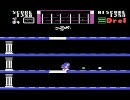 昔のゲームをやってみた『ドロール』