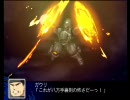 スパロボZ ラッシュロッド・メックスブルート・ゴレーム・ジンバ