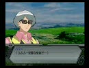 あすかのスパロボＺ実況プレイ２７－１