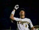 阪神関本選手の応援歌をハードロックアレンジしてみた。