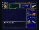 バイオハザード2　Sランクを目指して　レオン裏　08