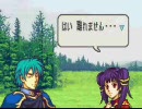 【実況】ファイアーエムブレム聖魔の光石　恋人を抱いて縛る　9章part5