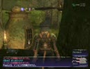 ＦＦ１１　マムーク捕虜救出２