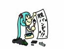 【初音ミク】バンギャルが上がれない【カバー曲】