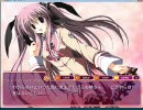 【枕】しゅぷれ～むキャンディ　七星朱里・湊向日葵共通ルート