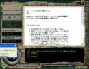 俺もおもしろいと評判のログインゲームやってみた(モンスターハンター)
