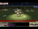 [三国群英伝ONLINE]　10月11日国戦　その1