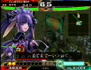 三国志大戦３　思いつくまま大尉を目指す１【白馬桃園】
