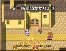 聖剣伝説2のランディがエアーマンで実況プレイ Part20