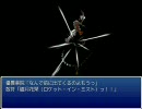 ランス達が幻想郷に迷い込んだみたいです　その１１－Ｃ