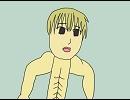 【鬼畜眼鏡】OPに絵を合わせてみた【手書き】