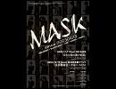 MASK 『MASKING Super Best』 DISK 1