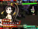 【三国志大戦３】女性単で店内対戦(･x･)2