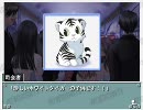 要領悪く実況「ペット探偵Y's」part.33