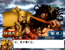 【三国志大戦３】破滅陥陣営でゴリ押し動画　その６