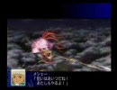 あすかのスパロボＺ実況プレイ２８－３