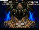 にょろーっと聖剣伝説３を実況プレイPart40-1〔最終回〕