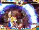 【東方緋想天】 超ぞえーる(アリス) vs 紫(ゆっきー) 【イクトパス教】