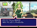 シレン・モンスターズ ネットサル実況初プレイpart18前半