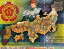 戦国ランス　冒頭のサブイベント集