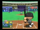 スーパー河路直樹デラックス　【スカイハイ×パワプロ実況】