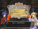 【QMA/わらい】青銅試験に○×使いが挑むとこうなる　Part2