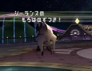バトレボ　ハガネール　ダブルバトル③