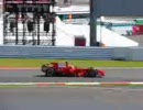 2008 F1世界選手権日本GP金曜フリー走行１回目 Part 1
