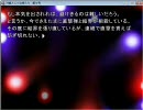 付録として幻想入り　第５号
