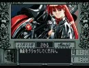 【実況】SFC版「同級生2」を勘違いしながら全力で実況プレイpart7