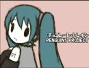 アコギ　弾き語り　「チョコレート・トレイン」
