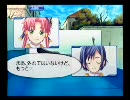 ARIA～蒼い惑星のエルシエロ～　Playアリ…オレンジ・プラネット編34